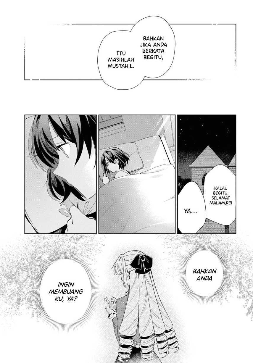 Watashi no Oshi wa Akuyaku Reijou.