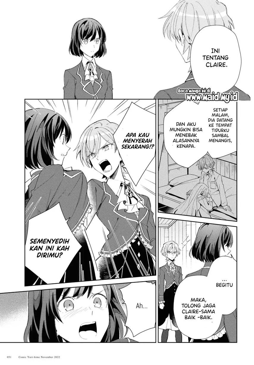Watashi no Oshi wa Akuyaku Reijou.