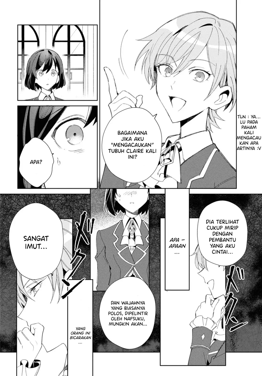 Watashi no Oshi wa Akuyaku Reijou.