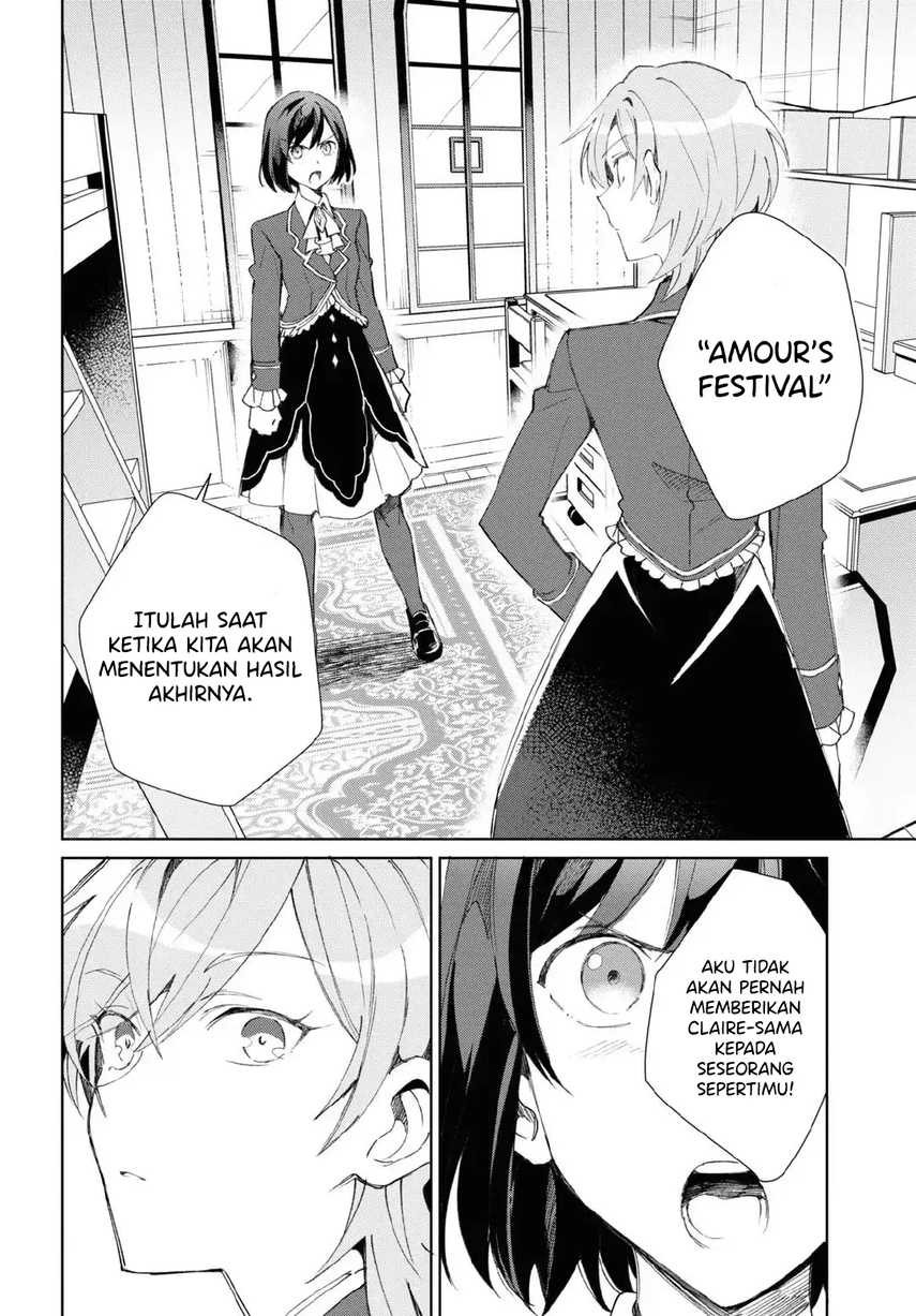 Watashi no Oshi wa Akuyaku Reijou.