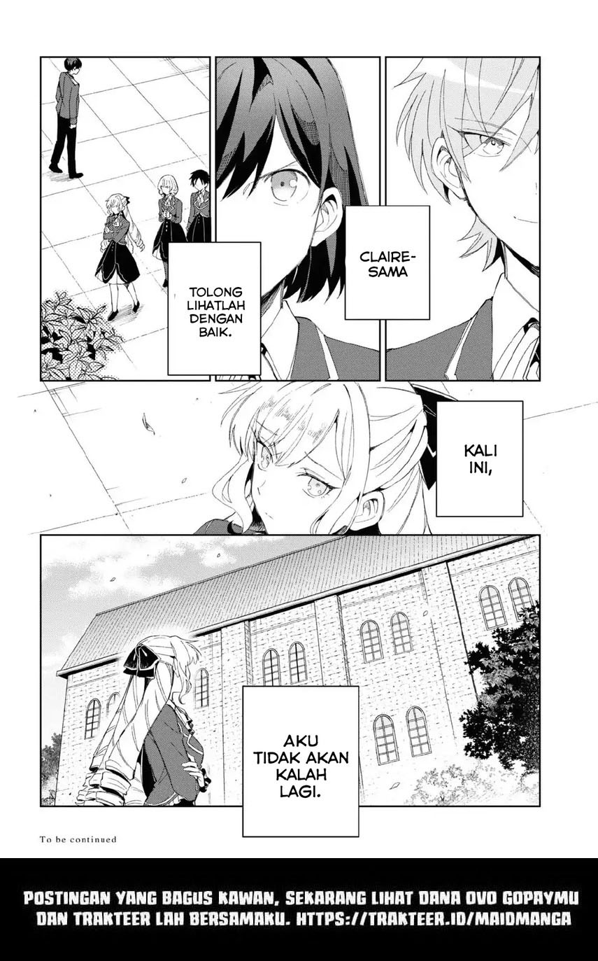 Watashi no Oshi wa Akuyaku Reijou.