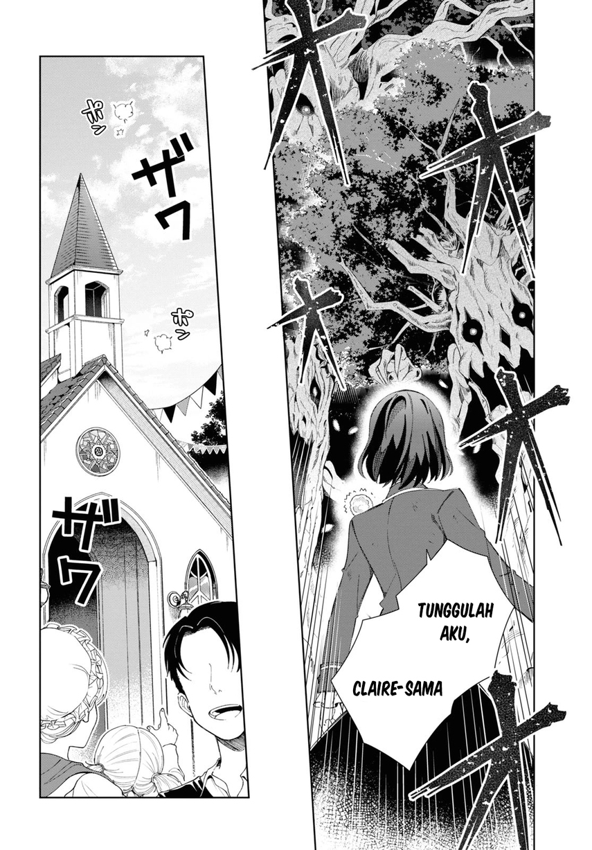 Watashi no Oshi wa Akuyaku Reijou.