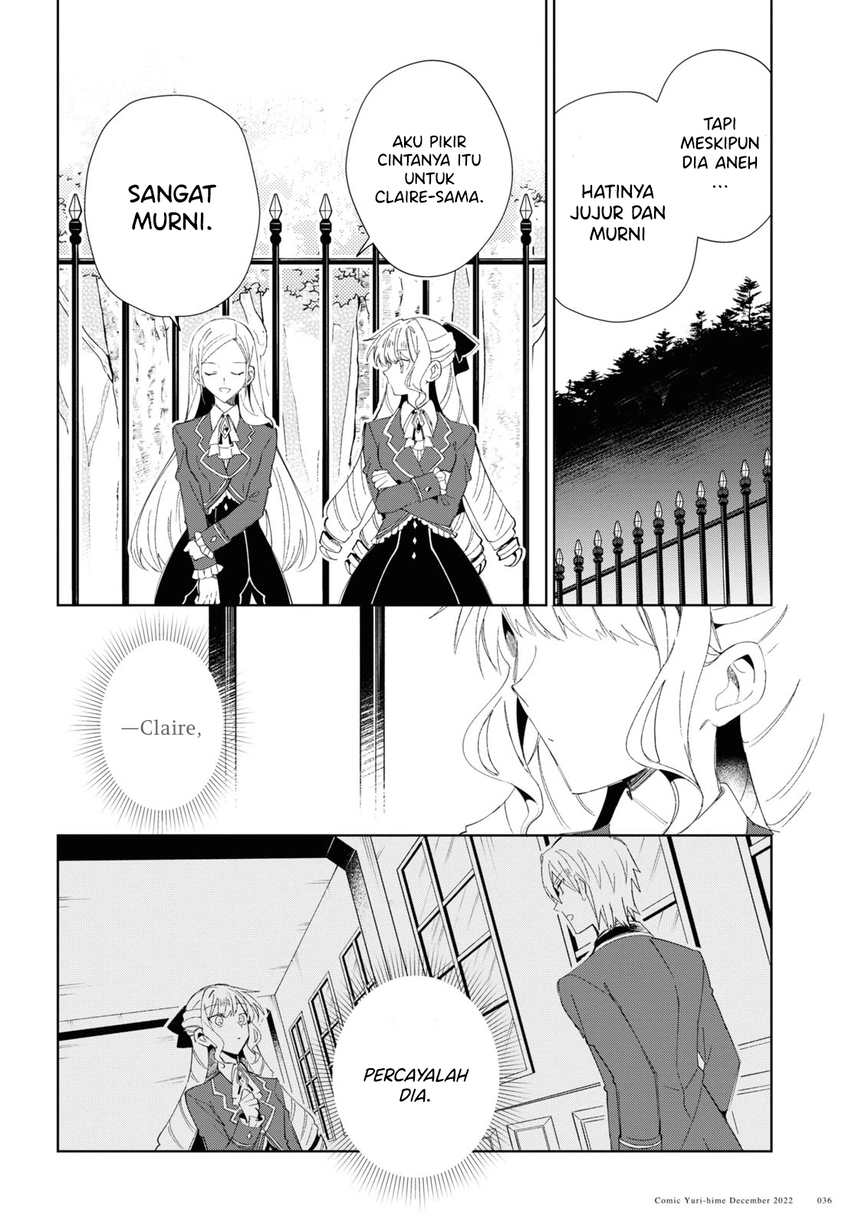 Watashi no Oshi wa Akuyaku Reijou.