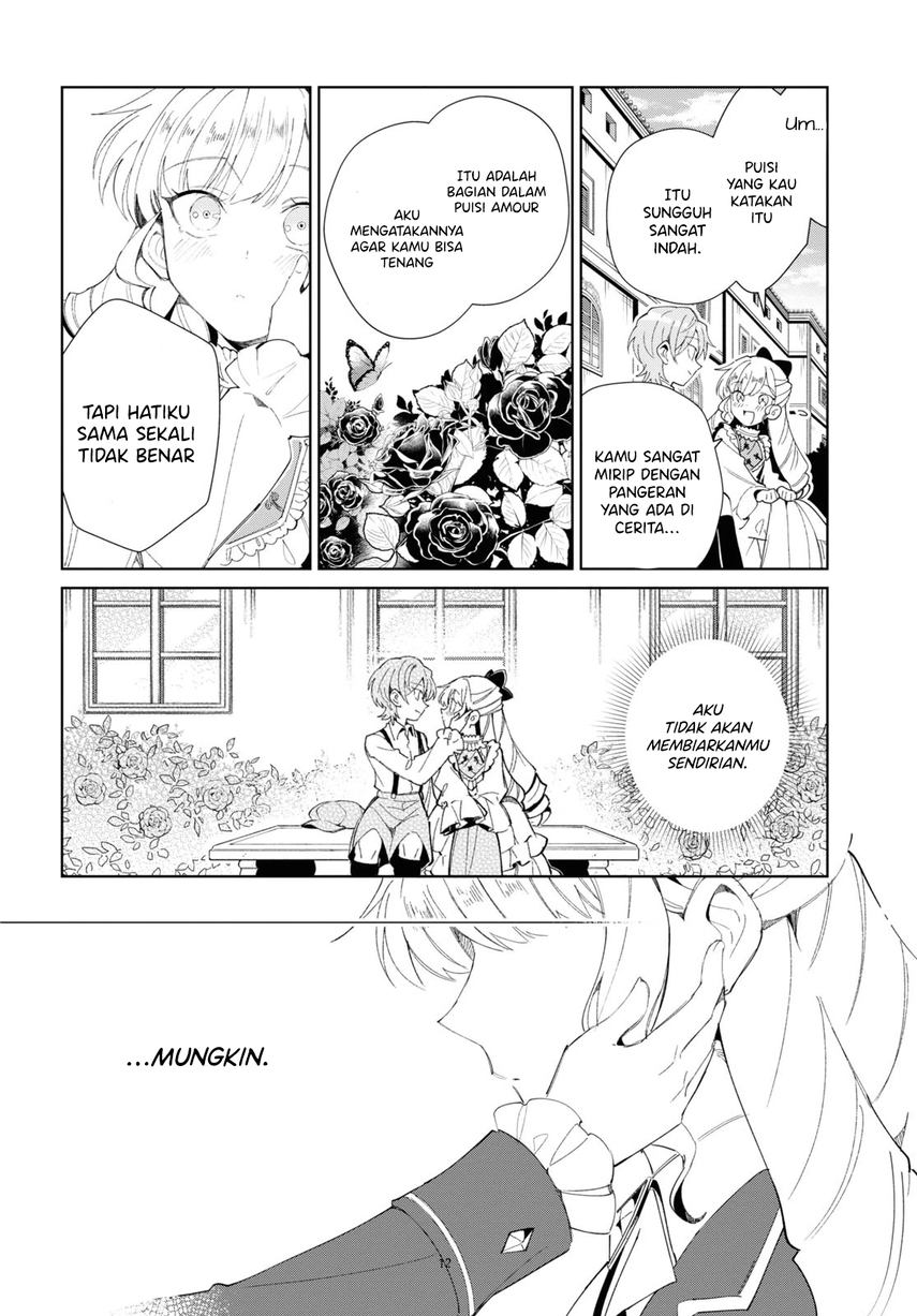 Watashi no Oshi wa Akuyaku Reijou.