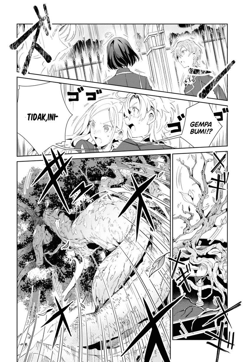 Watashi no Oshi wa Akuyaku Reijou.