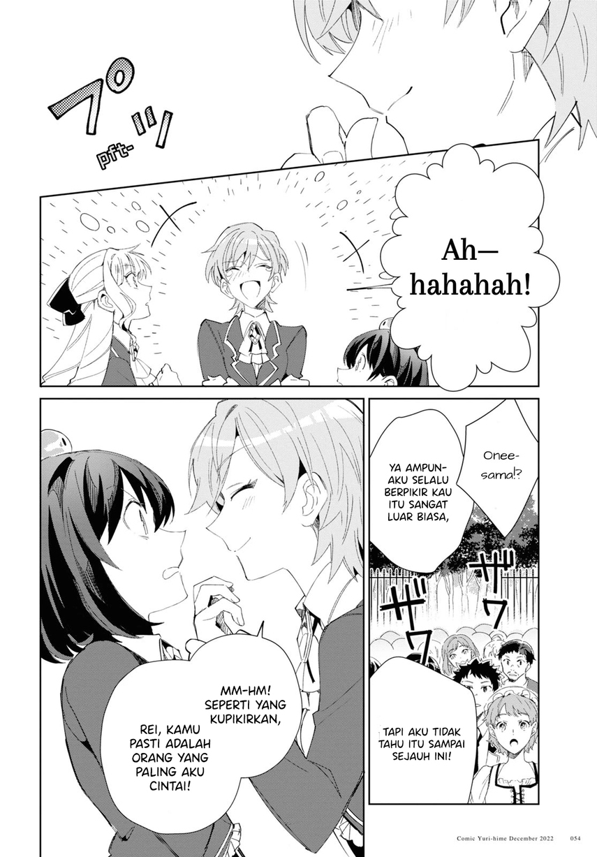 Watashi no Oshi wa Akuyaku Reijou.