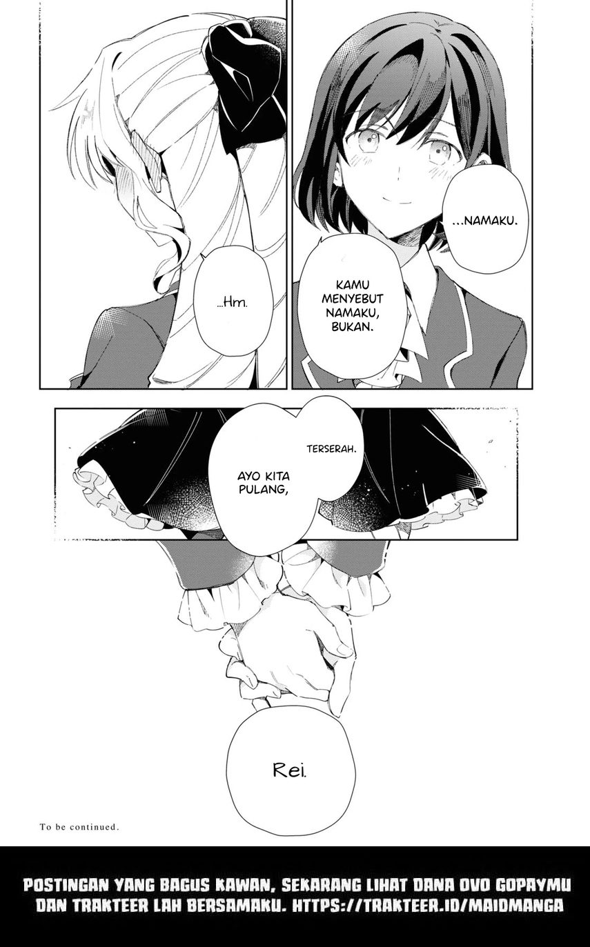 Watashi no Oshi wa Akuyaku Reijou.