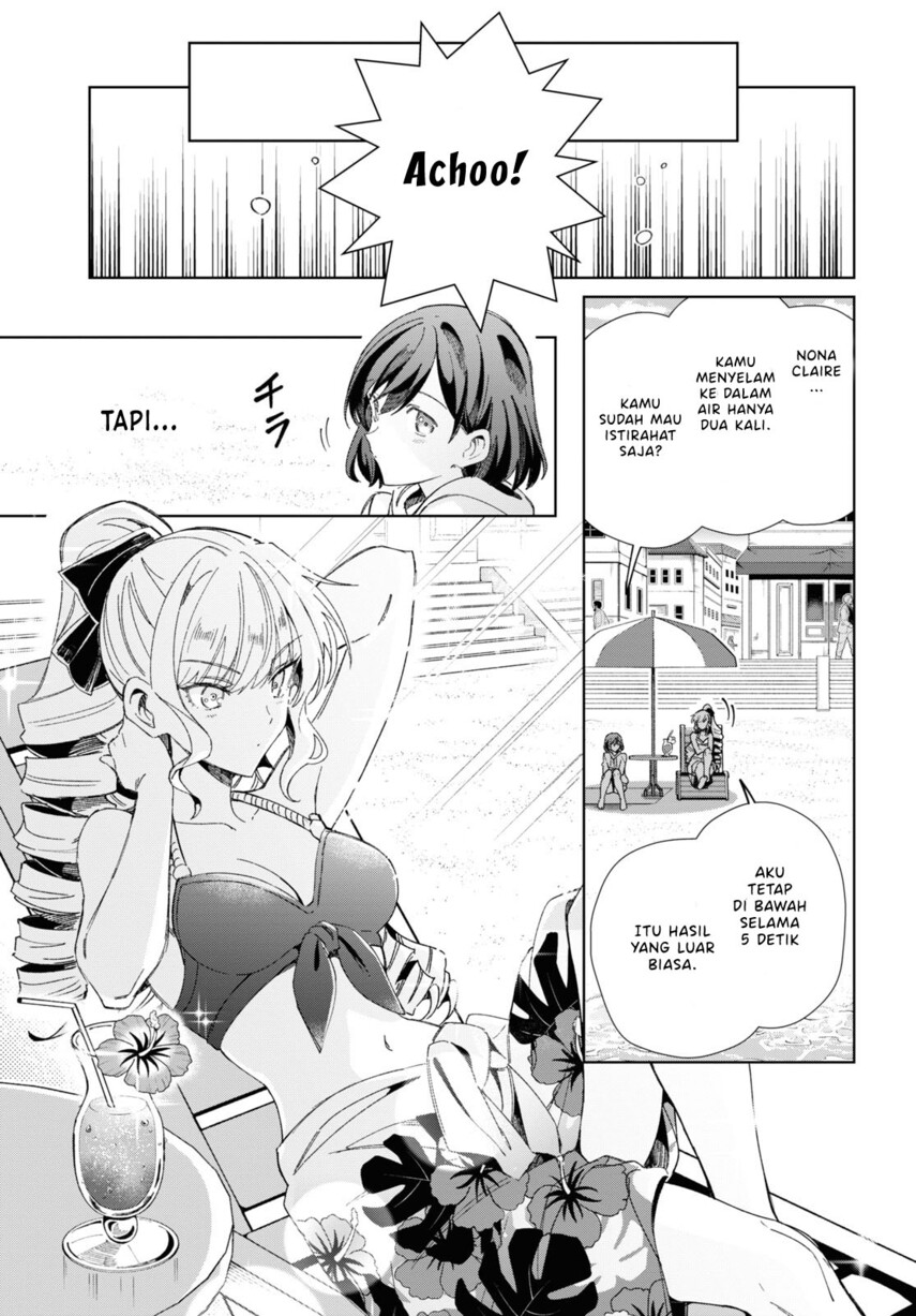 Watashi no Oshi wa Akuyaku Reijou.