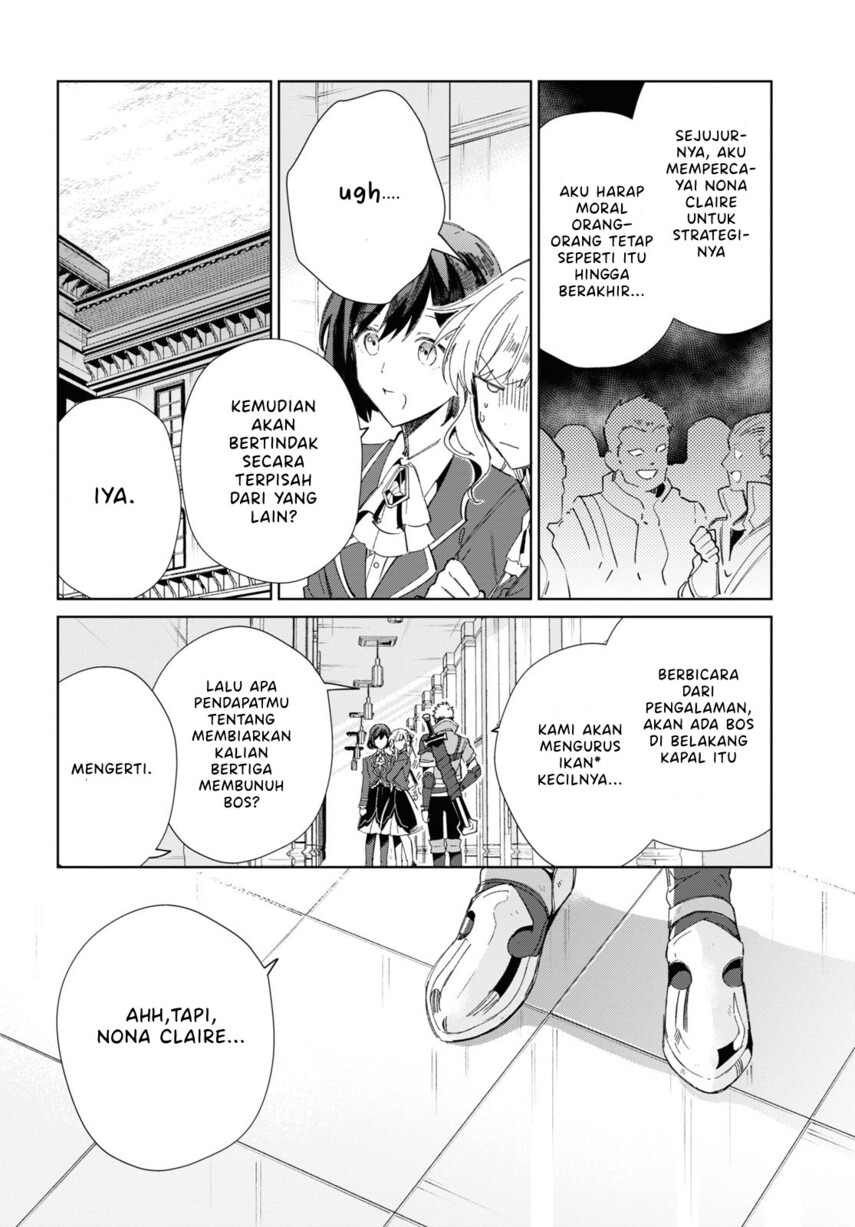 Watashi no Oshi wa Akuyaku Reijou.