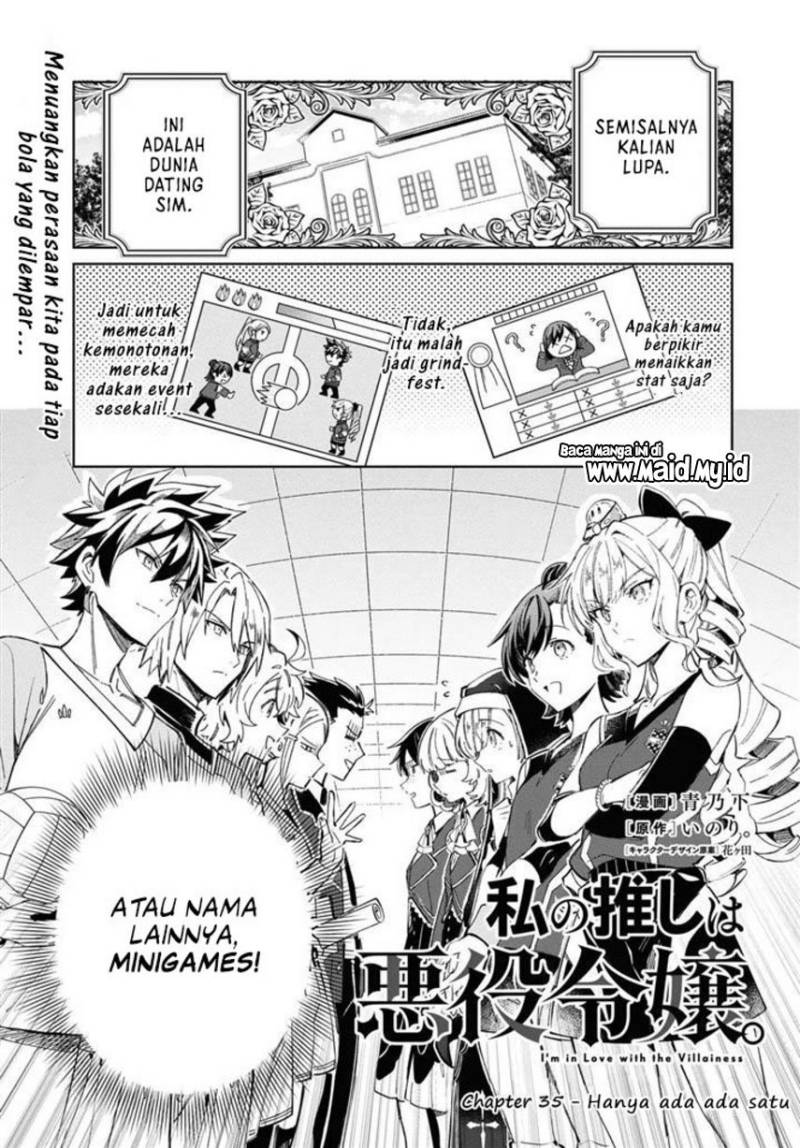Watashi no Oshi wa Akuyaku Reijou.