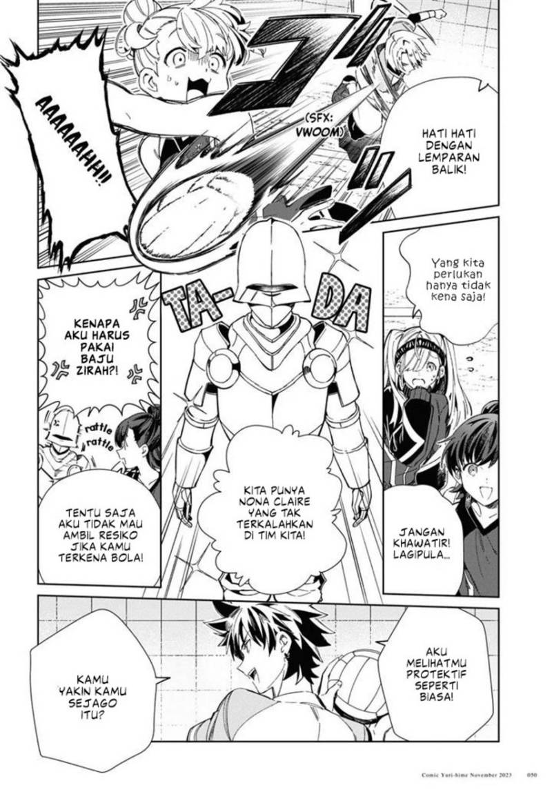 Watashi no Oshi wa Akuyaku Reijou.