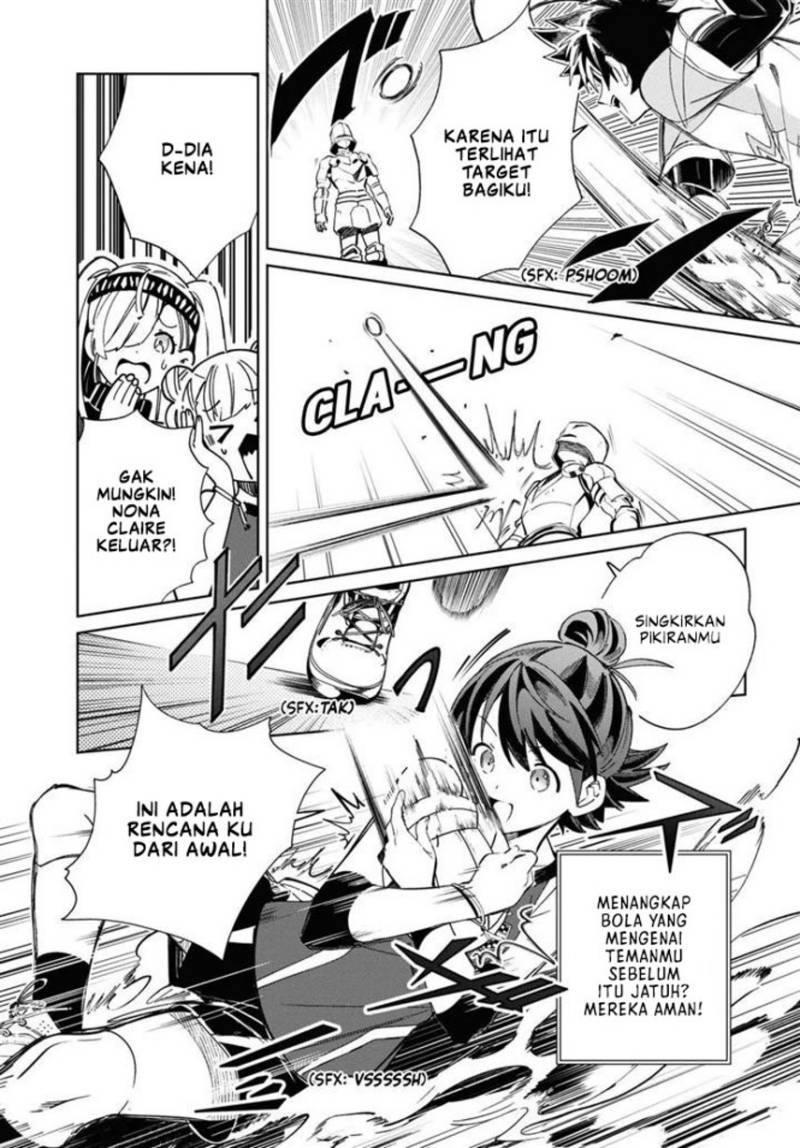 Watashi no Oshi wa Akuyaku Reijou.
