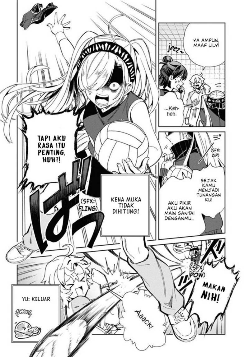 Watashi no Oshi wa Akuyaku Reijou.