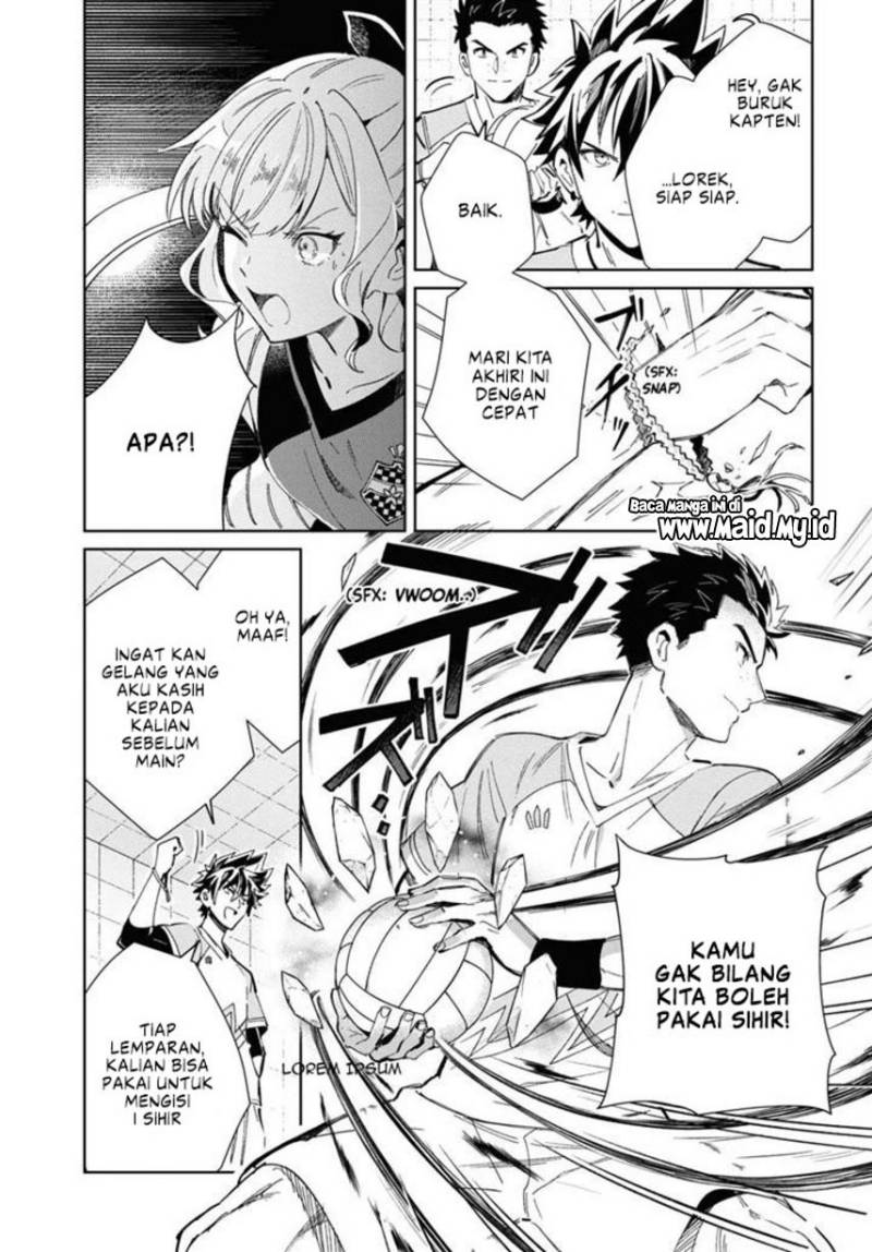 Watashi no Oshi wa Akuyaku Reijou.