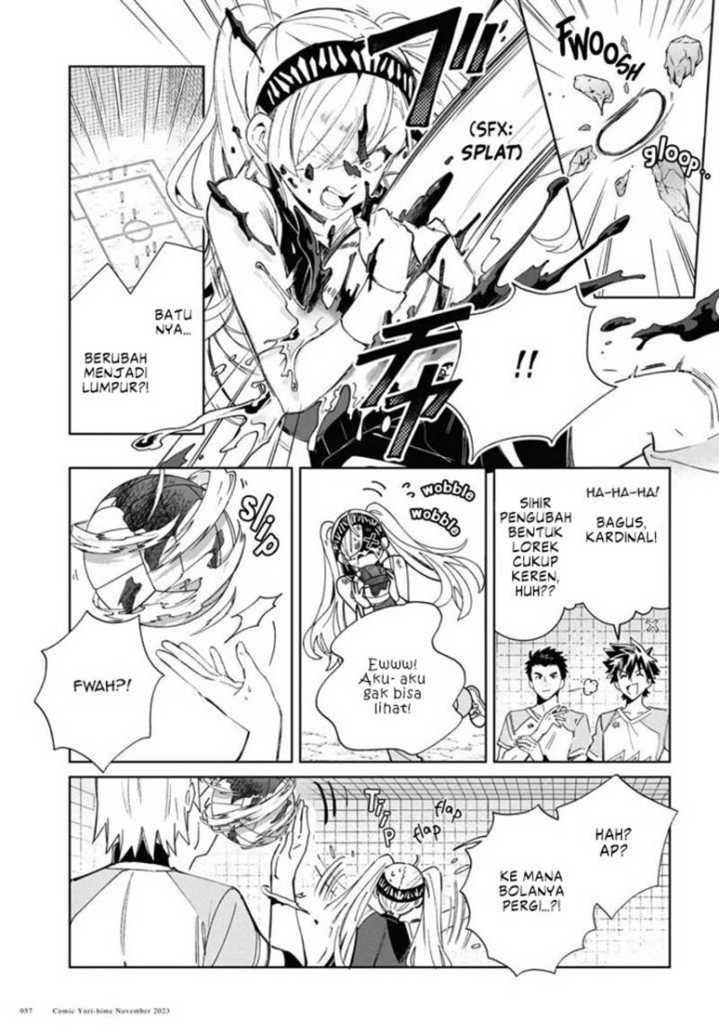 Watashi no Oshi wa Akuyaku Reijou.