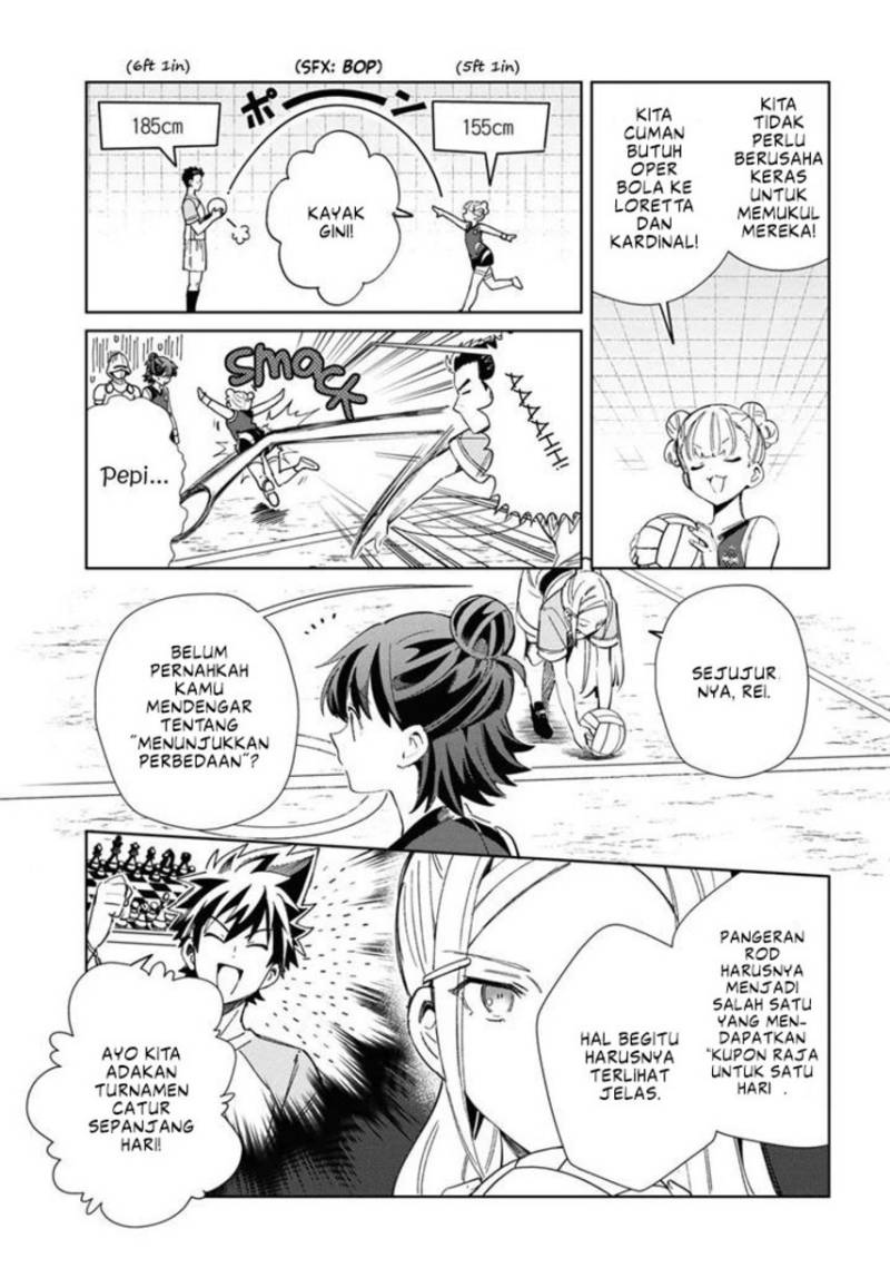 Watashi no Oshi wa Akuyaku Reijou.