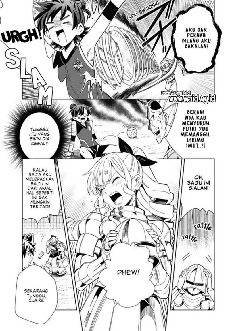 Watashi no Oshi wa Akuyaku Reijou.