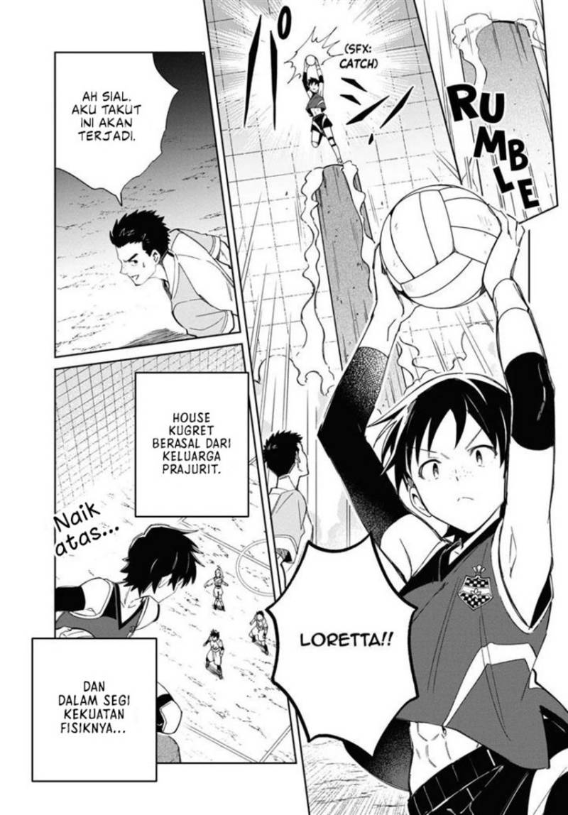 Watashi no Oshi wa Akuyaku Reijou.