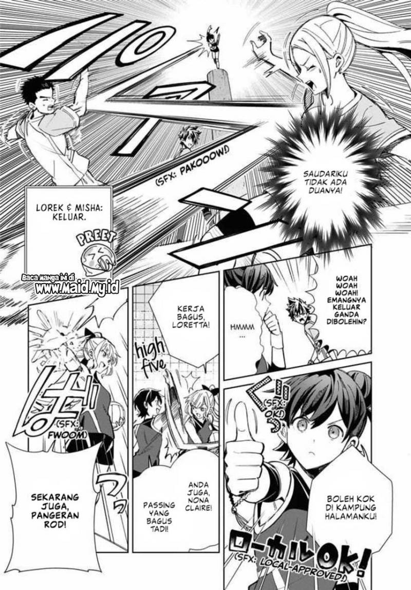 Watashi no Oshi wa Akuyaku Reijou.