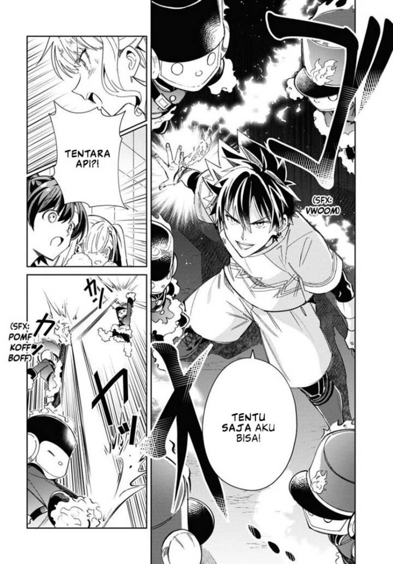 Watashi no Oshi wa Akuyaku Reijou.