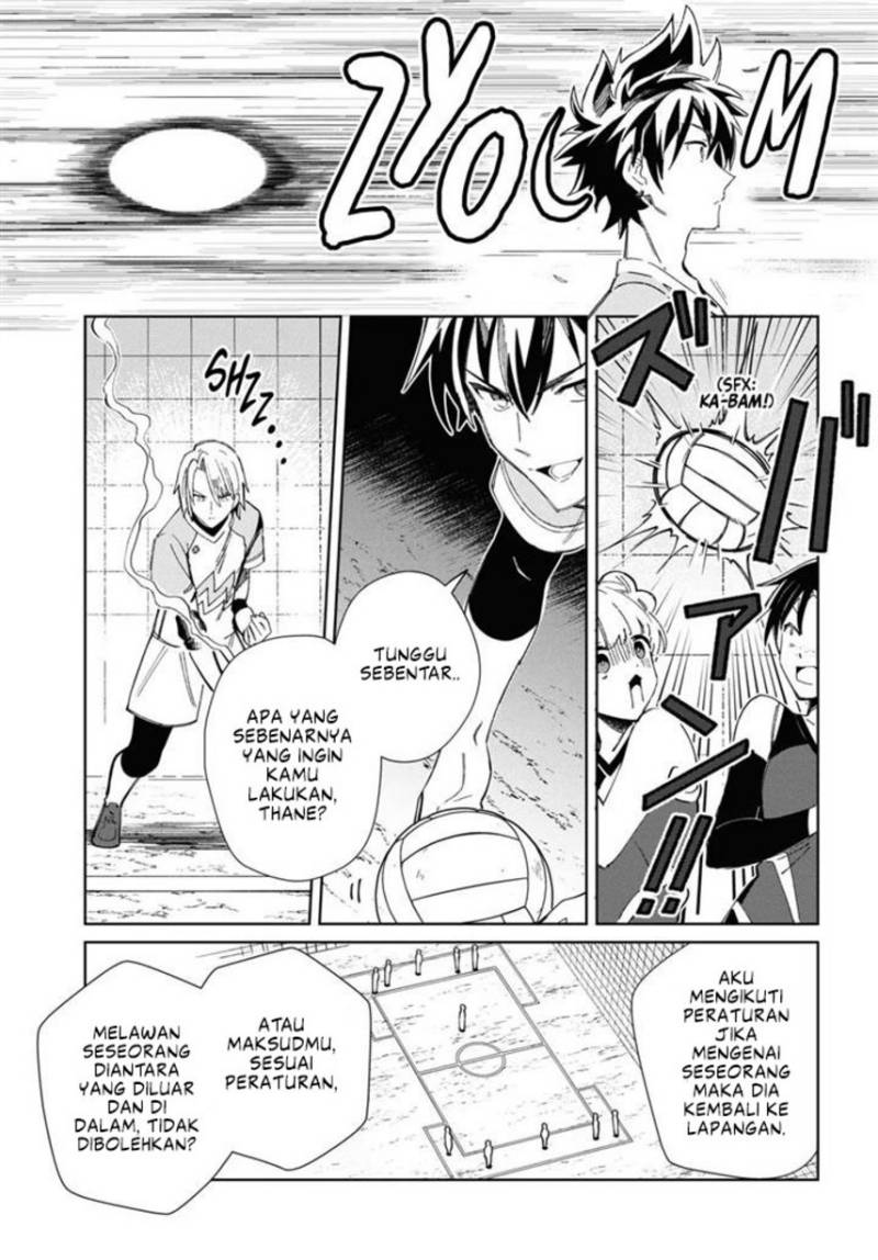 Watashi no Oshi wa Akuyaku Reijou.