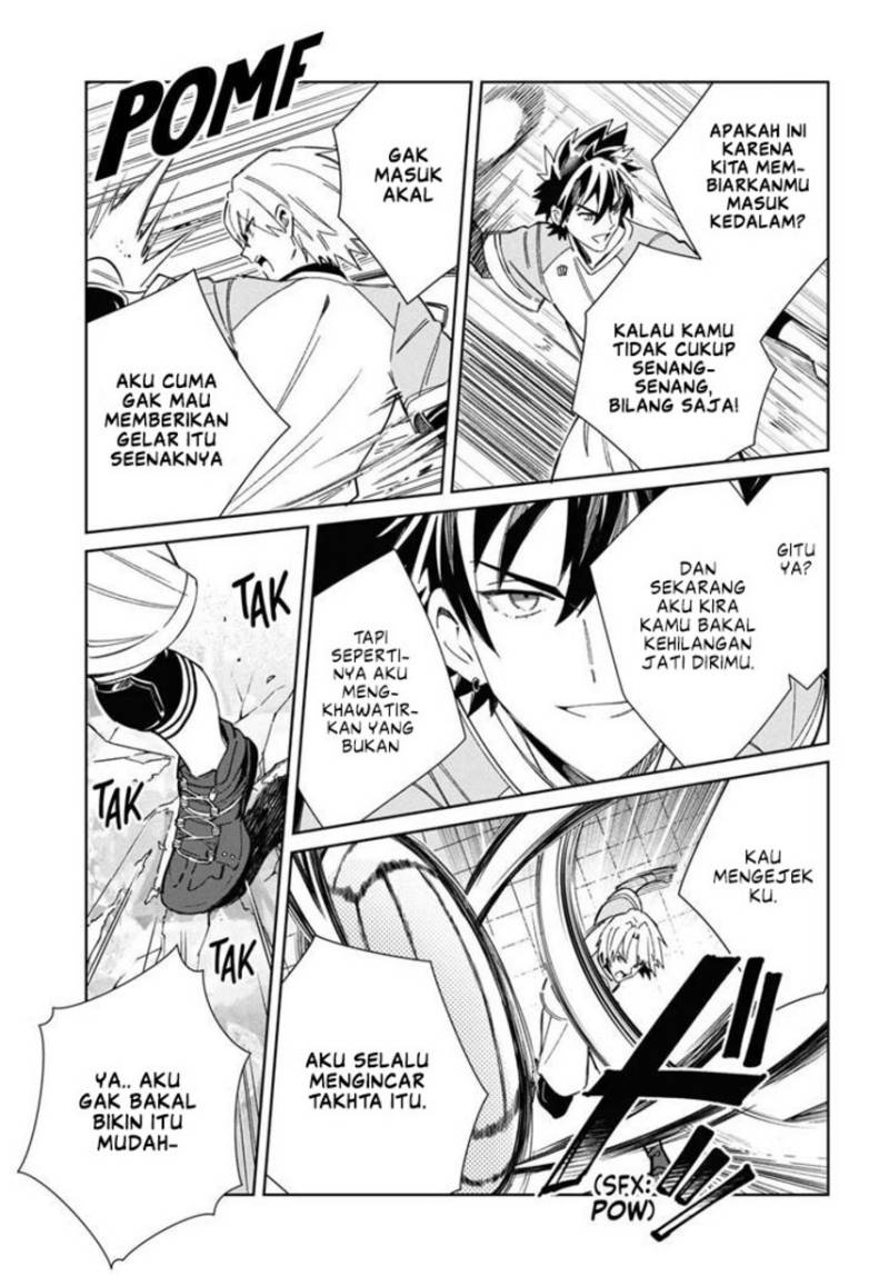 Watashi no Oshi wa Akuyaku Reijou.