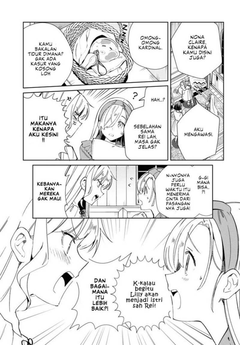 Watashi no Oshi wa Akuyaku Reijou.