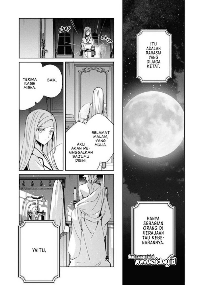 Watashi no Oshi wa Akuyaku Reijou.