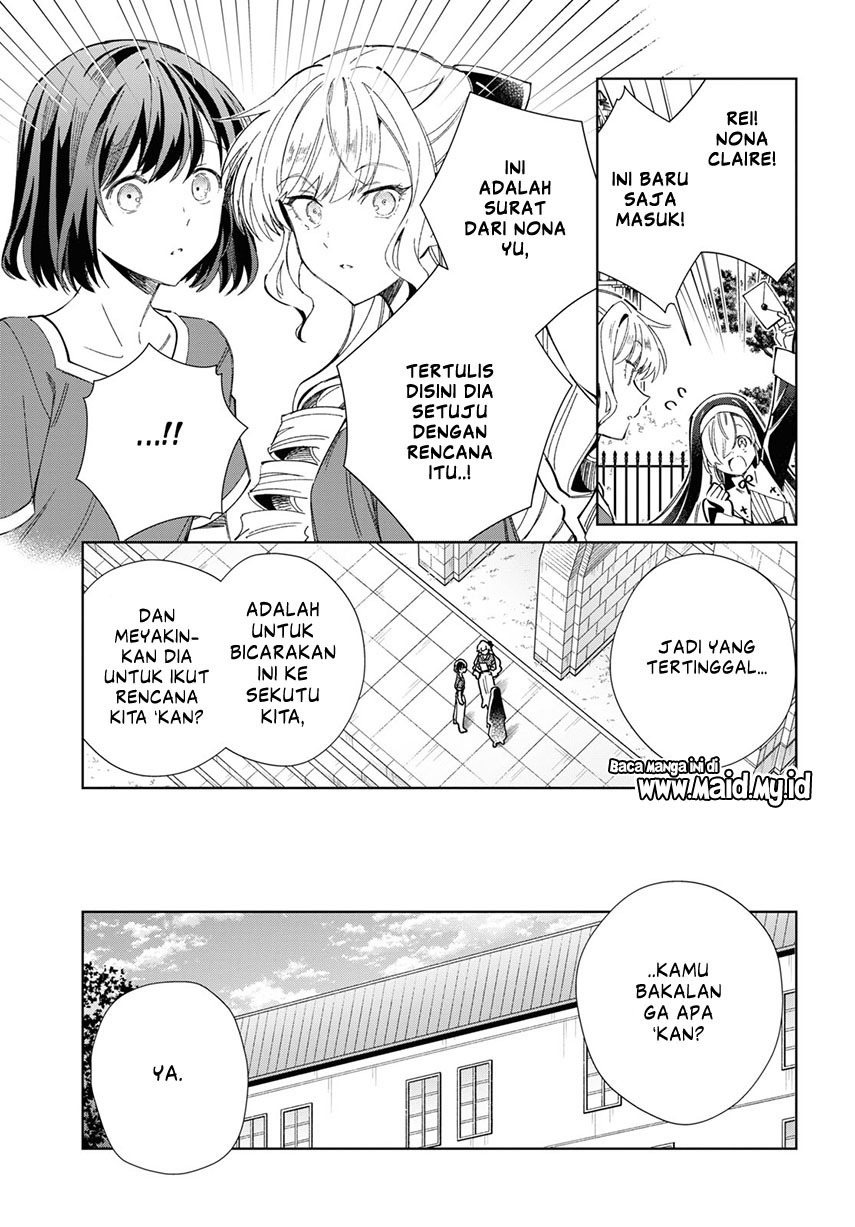 Watashi no Oshi wa Akuyaku Reijou. Chapter 38