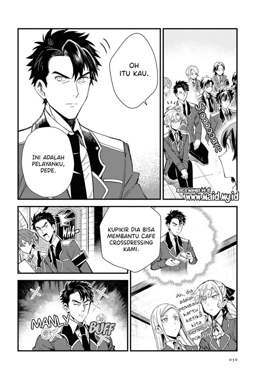 Watashi no Oshi wa Akuyaku Reijou.