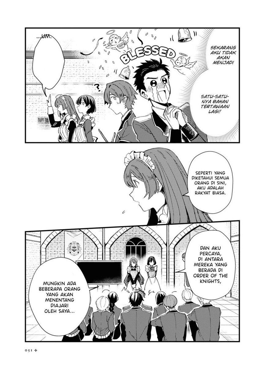 Watashi no Oshi wa Akuyaku Reijou.
