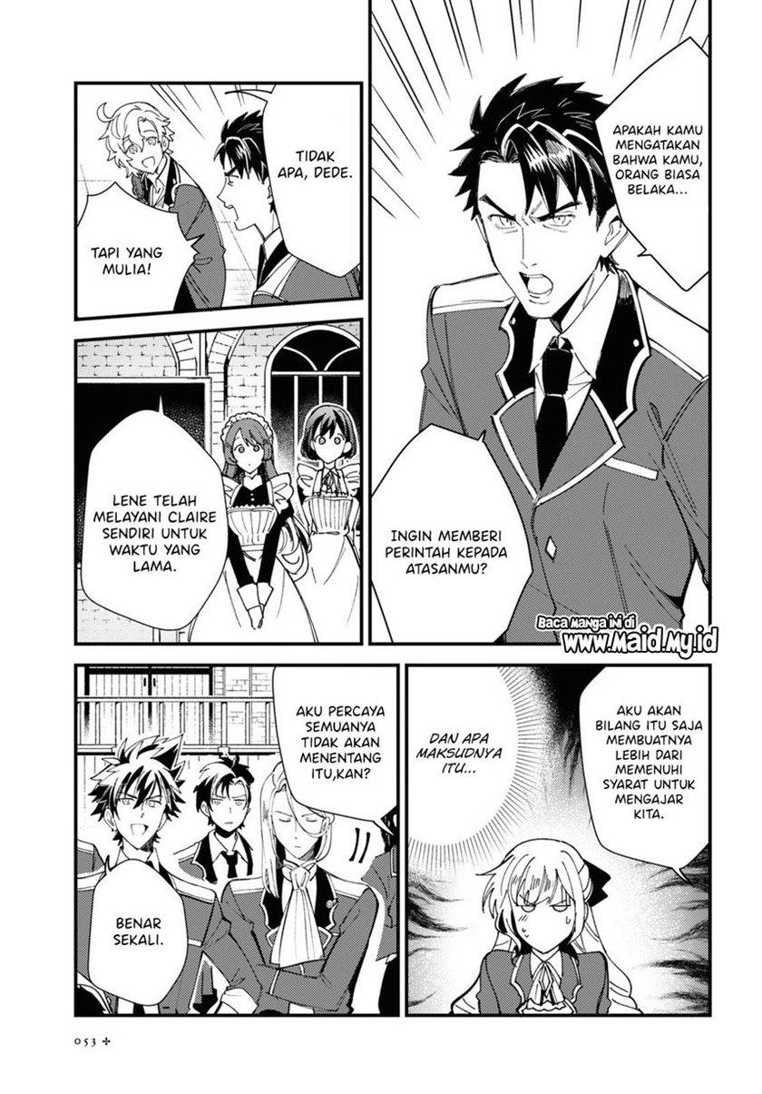 Watashi no Oshi wa Akuyaku Reijou.
