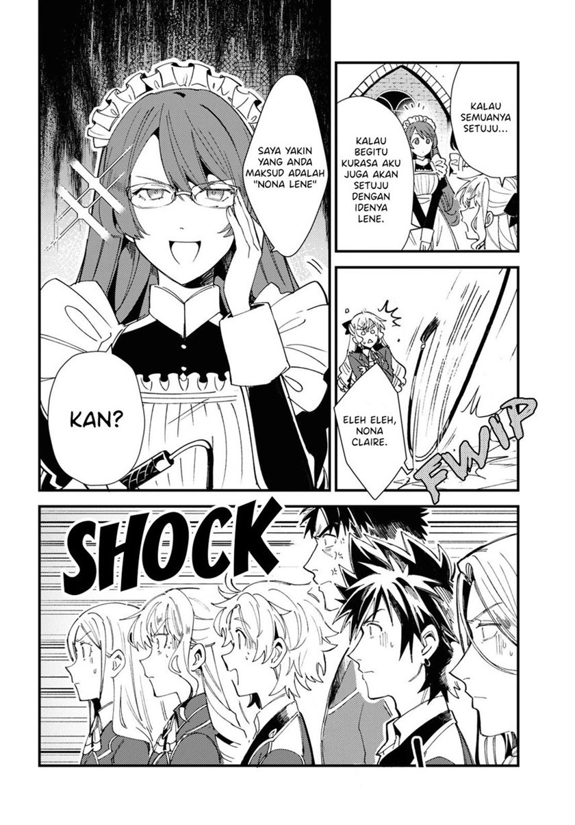 Watashi no Oshi wa Akuyaku Reijou.