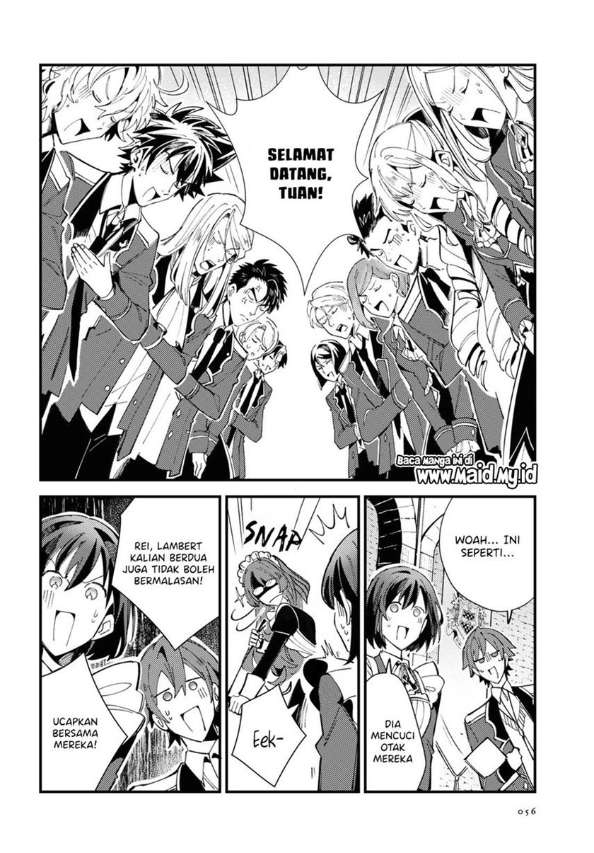Watashi no Oshi wa Akuyaku Reijou.