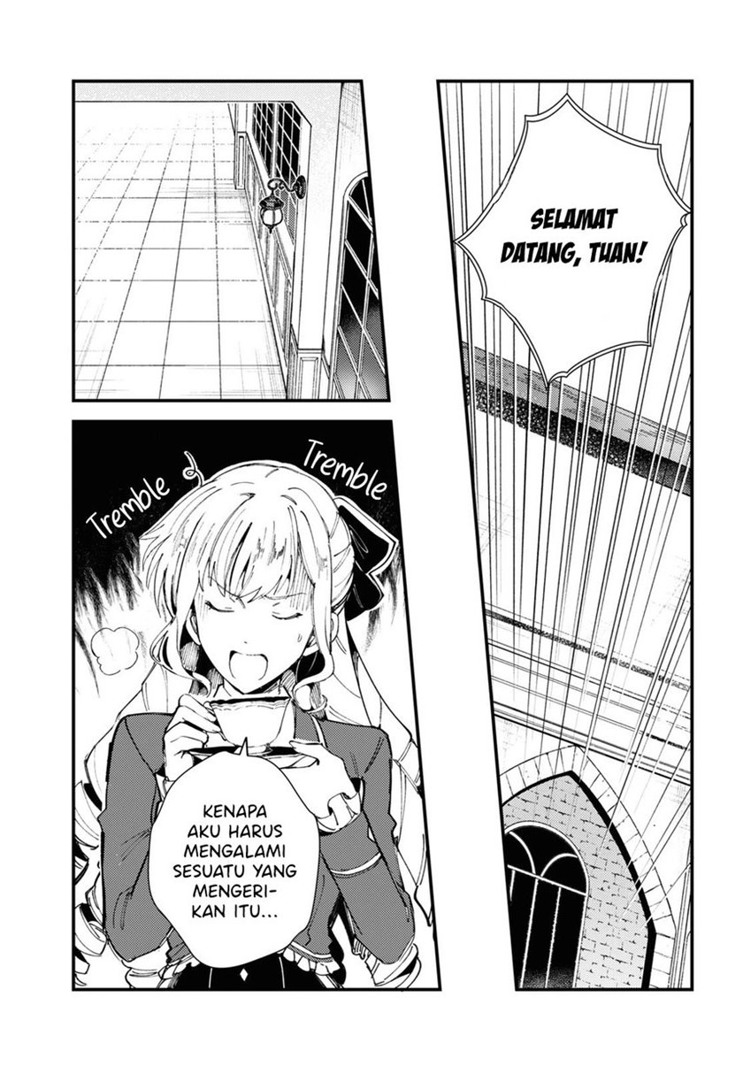 Watashi no Oshi wa Akuyaku Reijou.