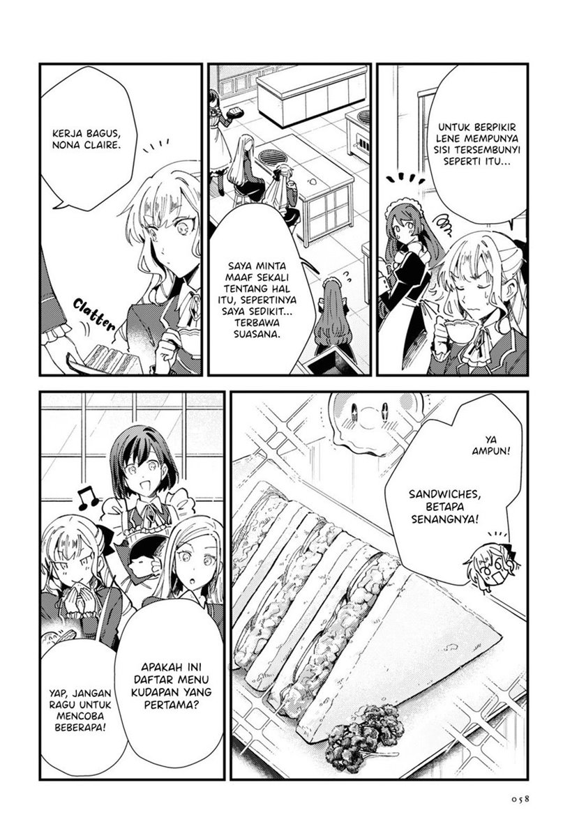 Watashi no Oshi wa Akuyaku Reijou.