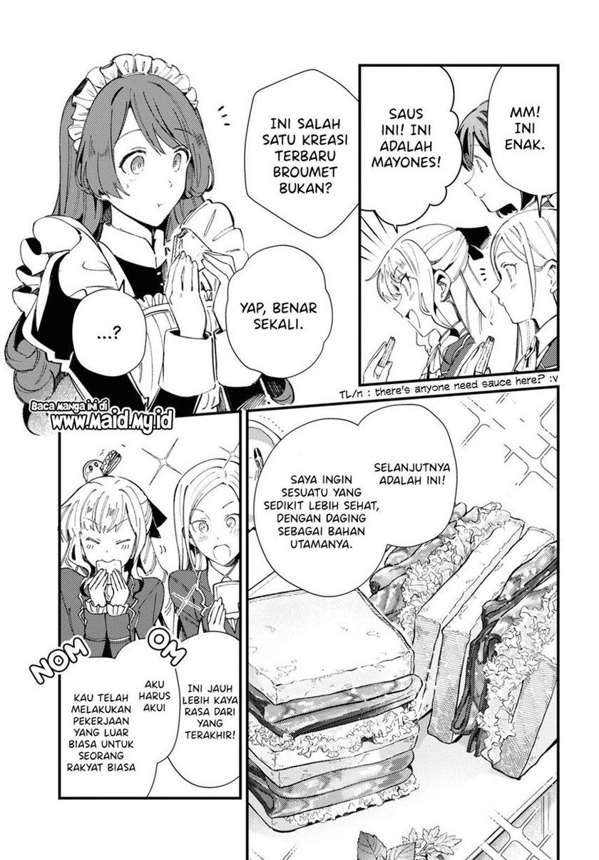 Watashi no Oshi wa Akuyaku Reijou.