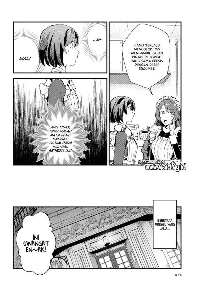 Watashi no Oshi wa Akuyaku Reijou.