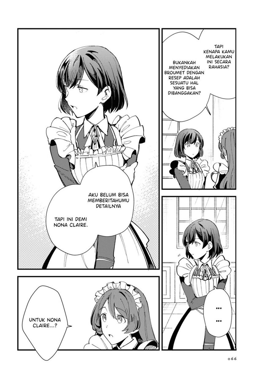 Watashi no Oshi wa Akuyaku Reijou.