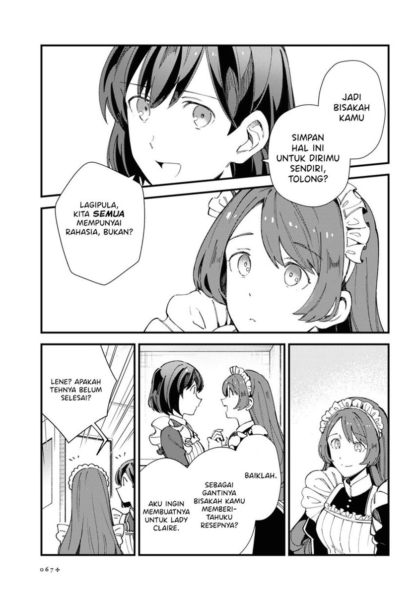 Watashi no Oshi wa Akuyaku Reijou.