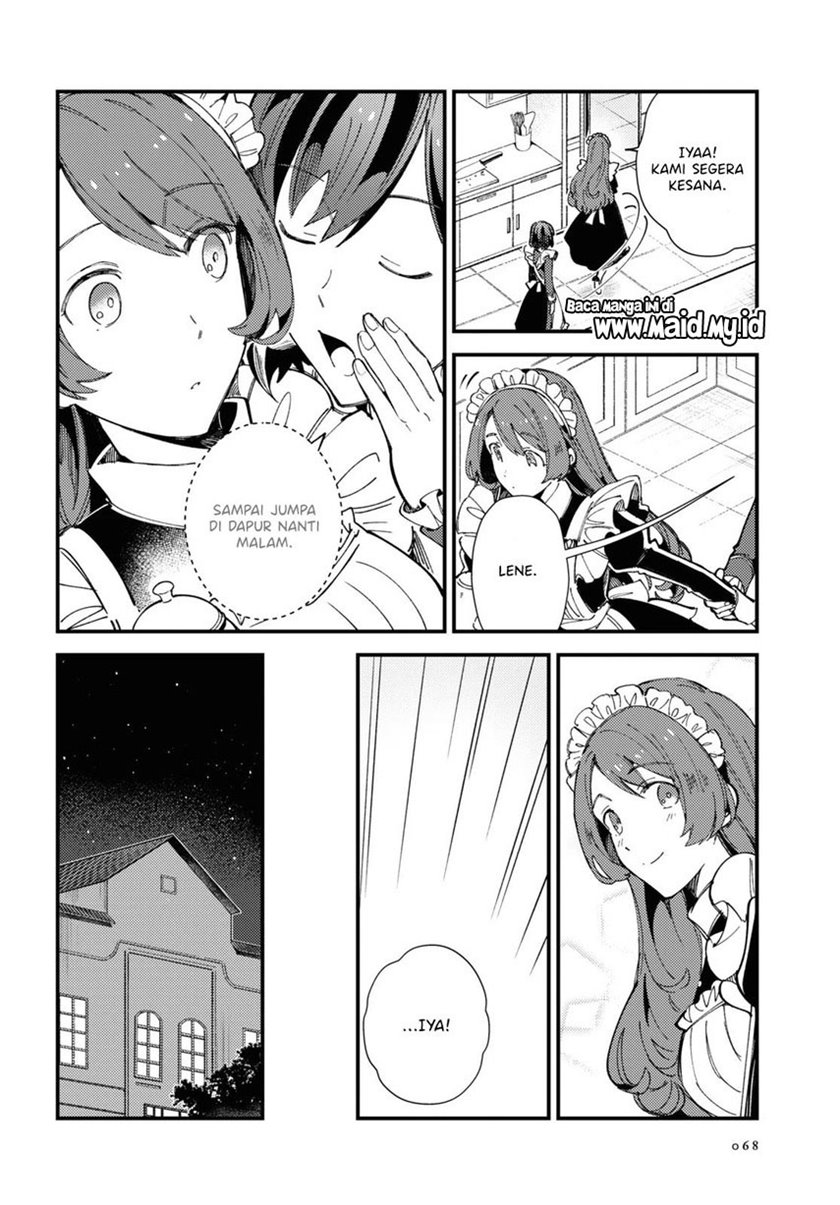 Watashi no Oshi wa Akuyaku Reijou.
