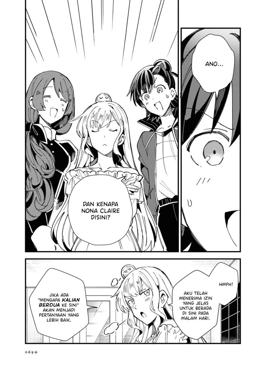 Watashi no Oshi wa Akuyaku Reijou.