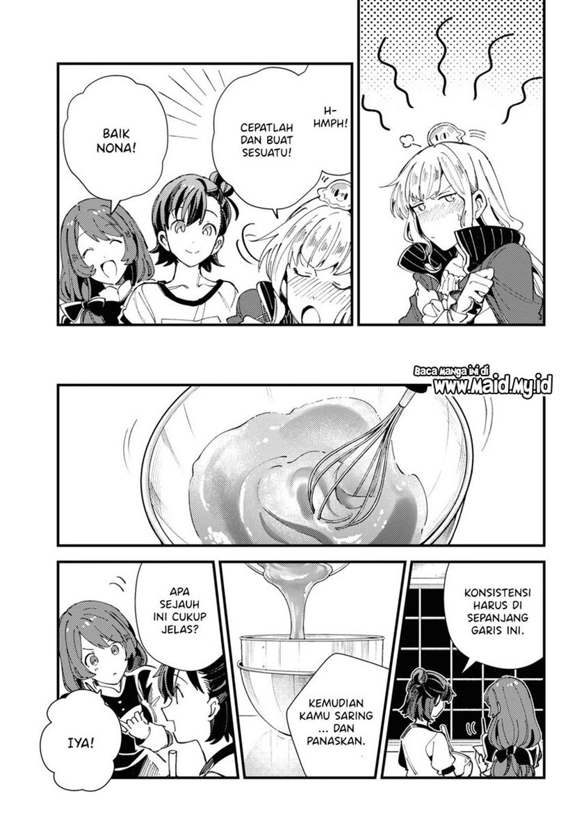 Watashi no Oshi wa Akuyaku Reijou.
