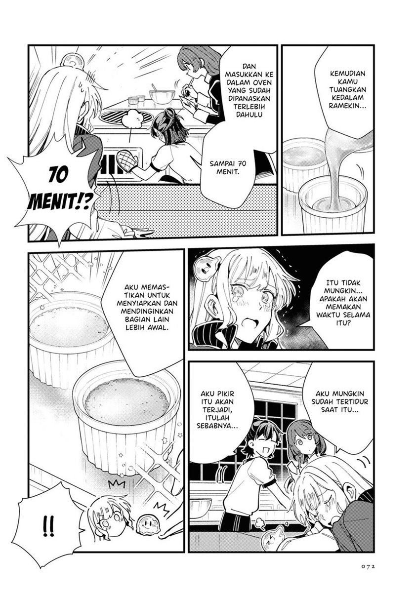 Watashi no Oshi wa Akuyaku Reijou.