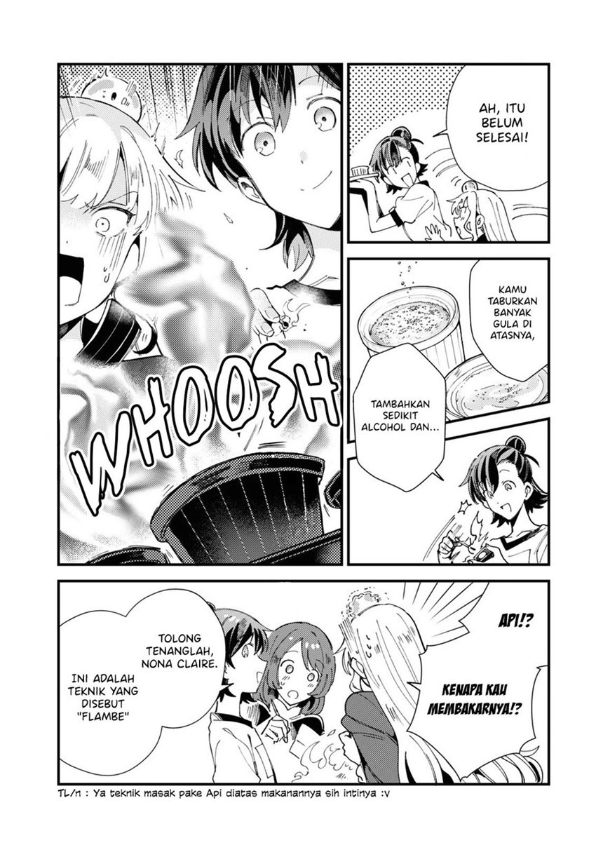Watashi no Oshi wa Akuyaku Reijou.