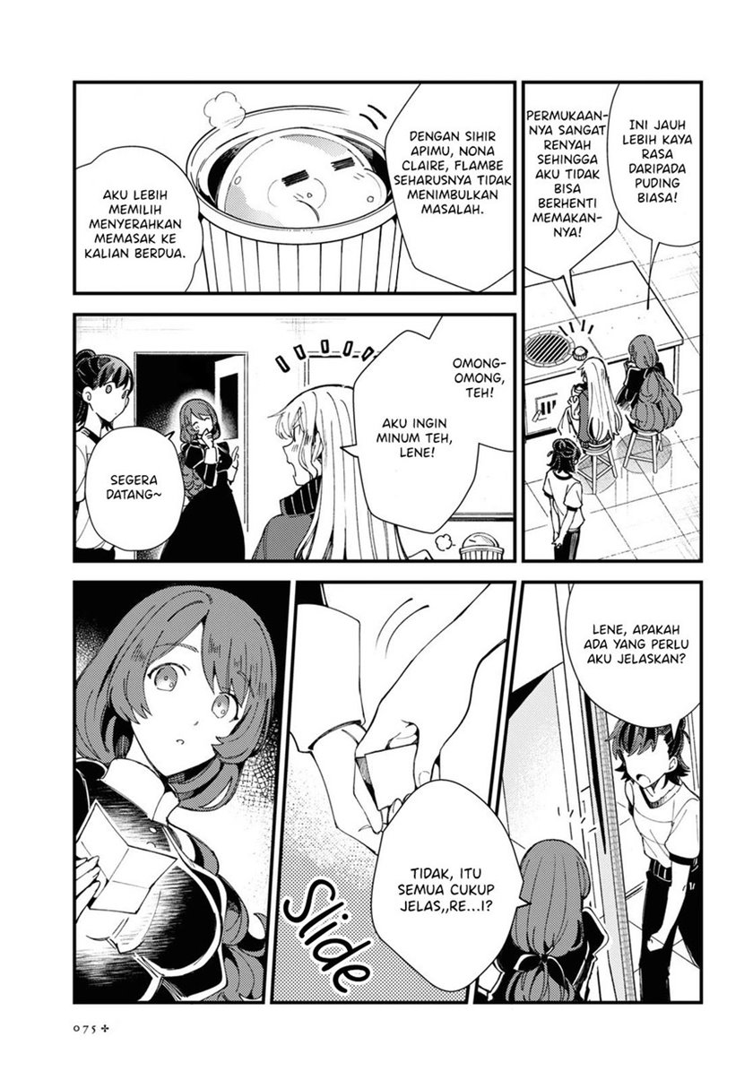 Watashi no Oshi wa Akuyaku Reijou.