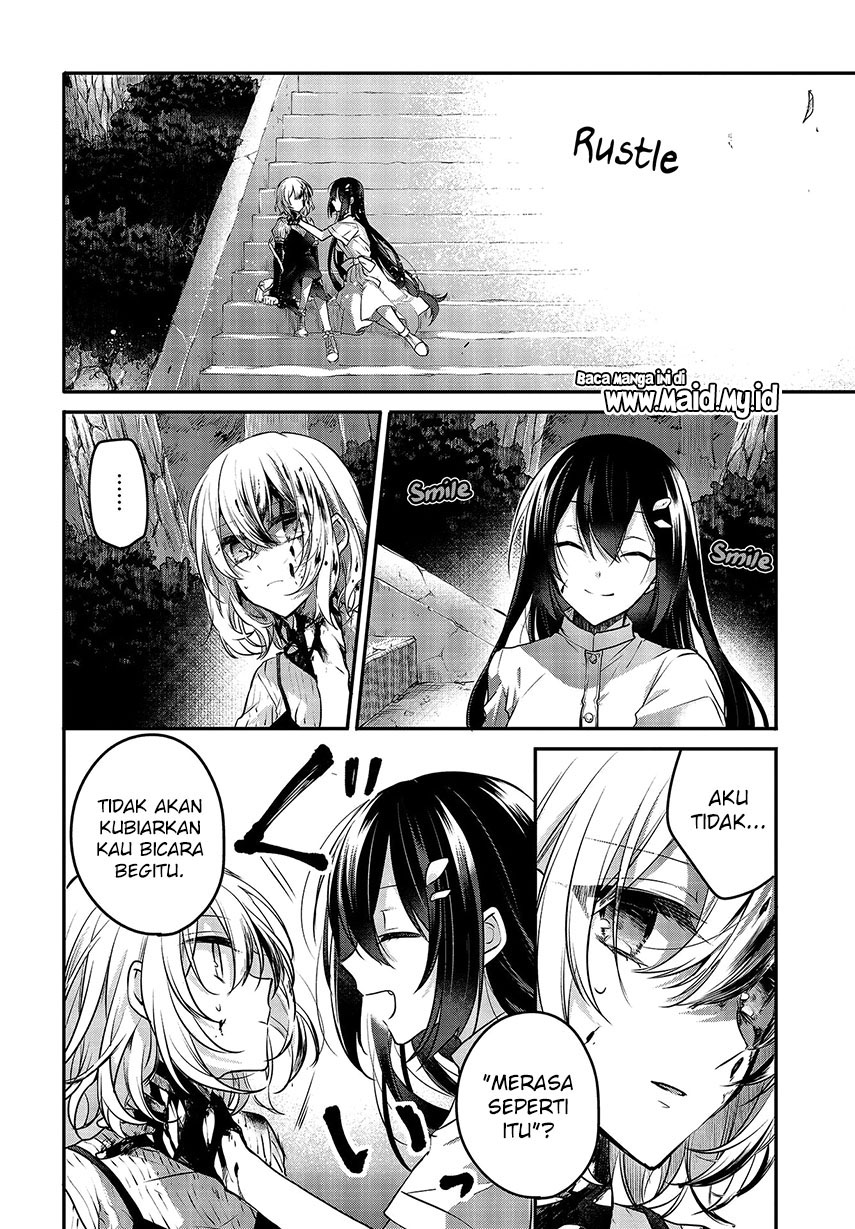 Watashi o Tabetai, Hitodenashi