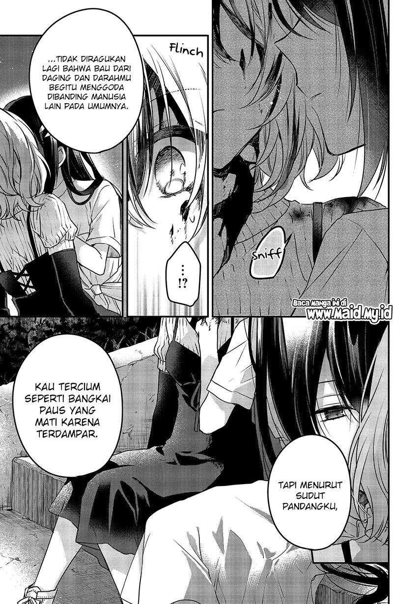 Watashi o Tabetai, Hitodenashi