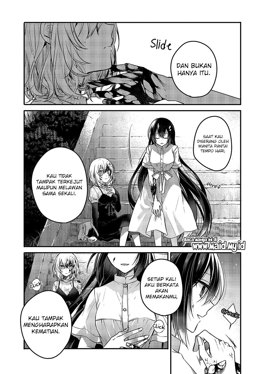 Watashi o Tabetai, Hitodenashi
