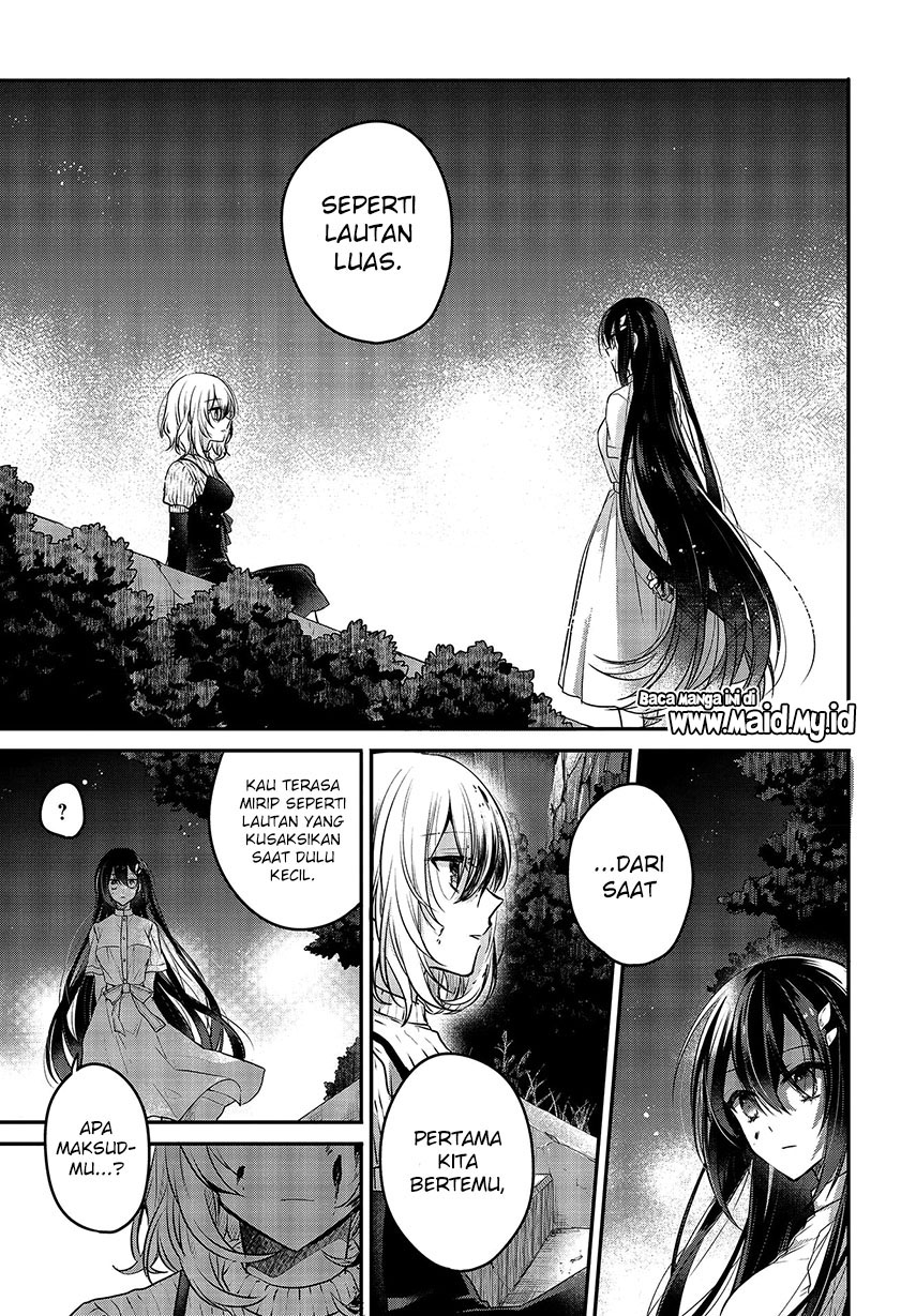 Watashi o Tabetai, Hitodenashi